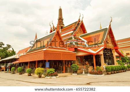 Temple of thailand .vat nualjan bangkhuad