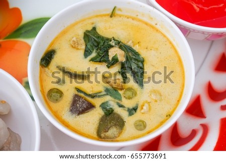 green curry with chicken - Thailand food