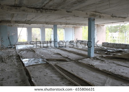 Photo from the abandoned camp, factory, village