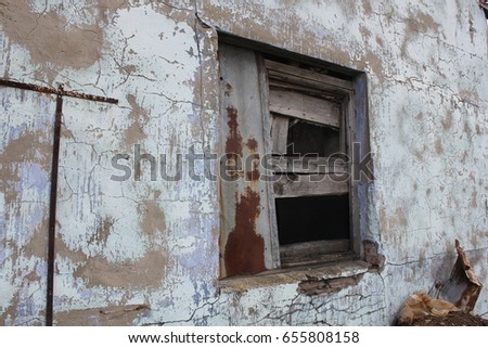 Photo from the abandoned camp, factory, village, farm.