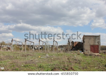 Photo from the abandoned camp, factory, village, farm, street.
