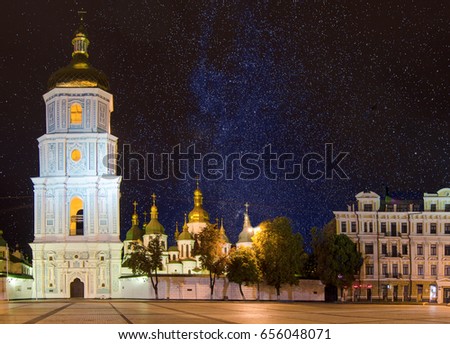 Sofia square in the center of Kiev at night with starry sky and st. Sophia Cathedral. Ukraine, Europe