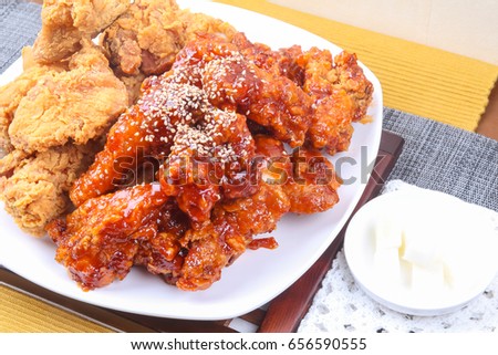 Korea Style Chicken Royalty-Free Stock Photo #656590555