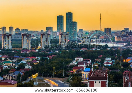 Astana city of the future Royalty-Free Stock Photo #656686180