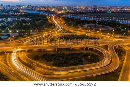 Night Astana (Kazakhstan) Royalty-Free Stock Photo #656686192