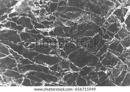 Grey marble texture with lots of contrasting veining (Natural pattern for backdrop or background, Can also be used create surface effect to architectural slab, ceramic floor and wall tiles)