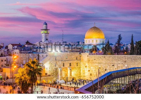Jerusalem, Israel old city at the Western Wall and the Dome of the Rock. Royalty-Free Stock Photo #656752000