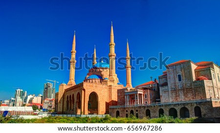 Exterior view to Mohammad Al-Amin Mosque in Beirut, Lebanon Royalty-Free Stock Photo #656967286