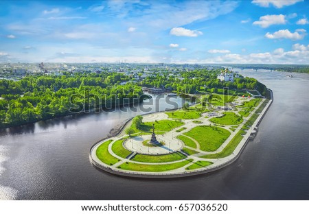 Famous Strelka park in place of confluence of Kotorosl and Volga rivers in Yaroslavl, Russia Royalty-Free Stock Photo #657036520