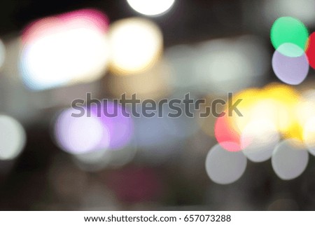 A colorful bokeh in the night time