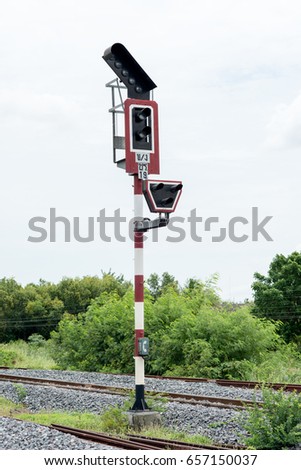 railway sign