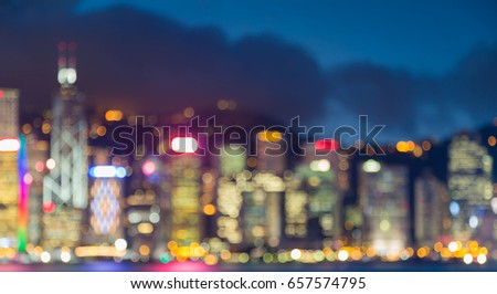 Panorama Hong Kong city business downtown blurred bokeh light twilight abstract background