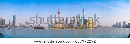 Shanghai, Pudong, Lujiazui

