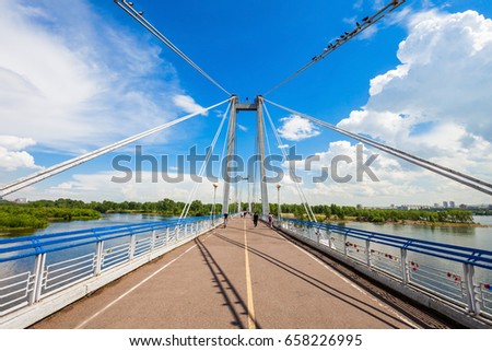 Vynogradovskiy Bridge is a cable-stayed bridge over the canal of the Yenisei, leads to Tatyshev island in Krasnoyarsk, Russia