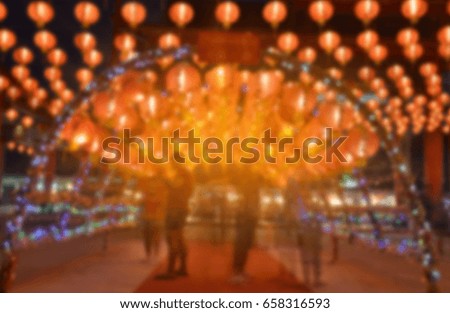Picture blurred for background abstract and can be illustration to article of festival, lantern and Chinese Tourism.