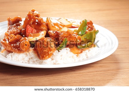 rice with meat and other ingredients