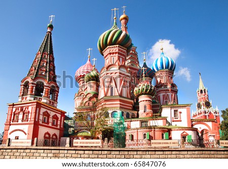 Cupola of Saint Basil's Cathedral on Red square, detailed view, Moscow, Russia Royalty-Free Stock Photo #65847076
