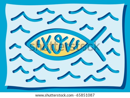 fish, a Christian symbol