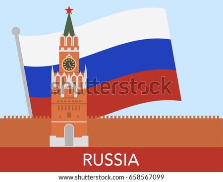 Vector illustration. Russia, the Kremlin against the background of the Russian flag