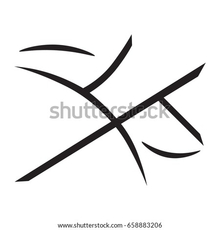 Abstract vector background. Black and white logo. Exotic print. Modern art. For book, leaflet, notepad, textile, paper, postcard, invitation card design.