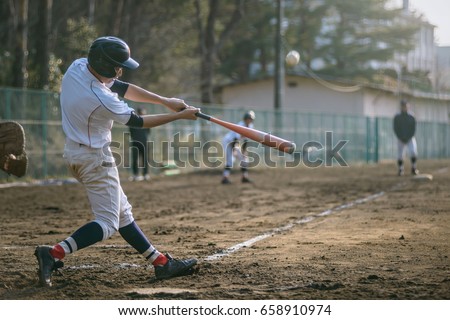 High School Baseball player Royalty-Free Stock Photo #658910974