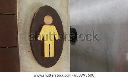 men toilet room.wood male symbol.