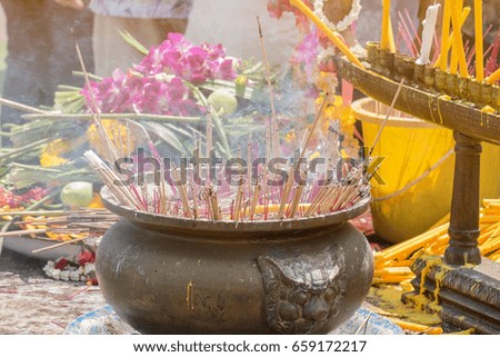 Incense smoke in the pot