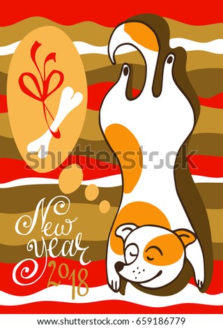 New Year's card with a dog lying on a rug and dreaming of a bone. Vector illustration