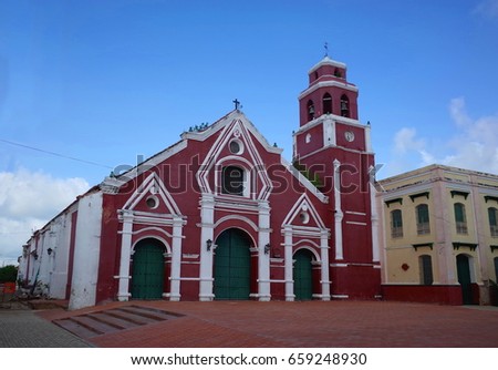 San Francisco Church in Mompox, Colombia