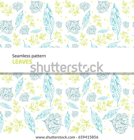 Seamless pattern - leaves