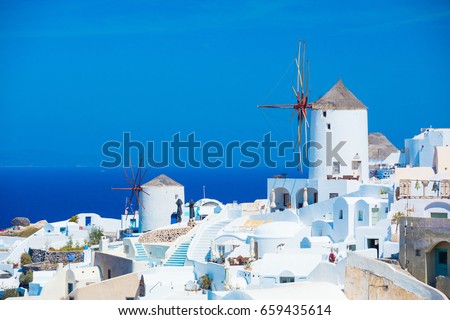 Traditional windmills of Santorini, Greece