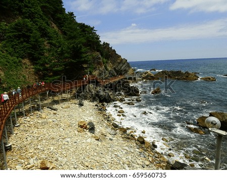 Beautiful view of the rock beach seashore 