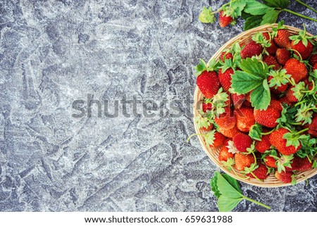 Strawberries in the basket. Selective focus.