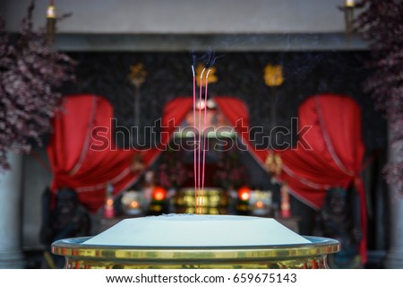 Incense in the pagoda Sam Poo Kong