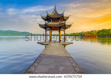 The beautiful scenery of Hangzhou, West Lake
 Royalty-Free Stock Photo #659675734