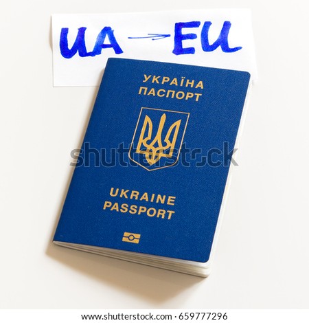 Ukrainian biometric passport with the inscription UA-EU on a white background.
