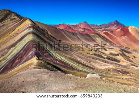 Rainbow Mountain Ausangate Cusco Peru