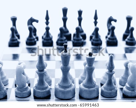 Chessboard on initial position on white background