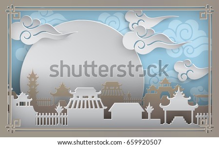 China town village on blue background with sky, sun, clouds. Oriental vintage pattern frame for banner, poster or chinese new year greeting card, paper cut out art style, vector illustration