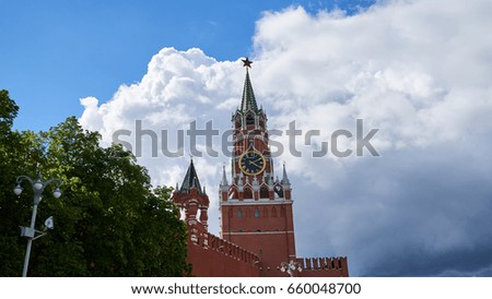 Kremlin, Red Square, Moscow, Russia