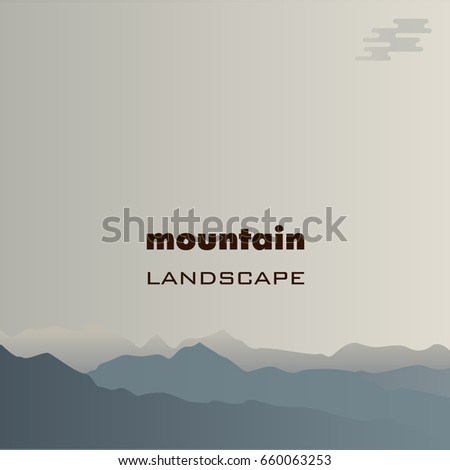 Mountain landscape, the image of several mountains. Monochrome image, the theme of the mountain, a calm, even gray background and shades. Air, nature. Vector image
