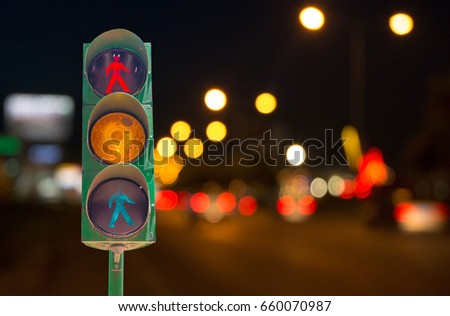 Traffic light Boogie Night Lights