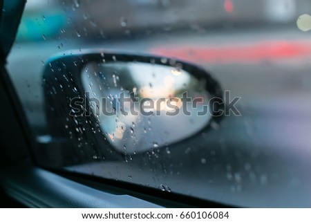 Blurred of car on road
