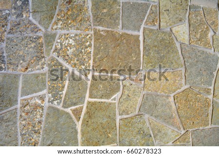 Stone wall. Stone background texture. Wallpaper.