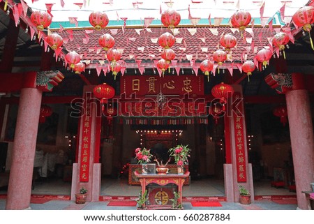 chinese shrine in thailand