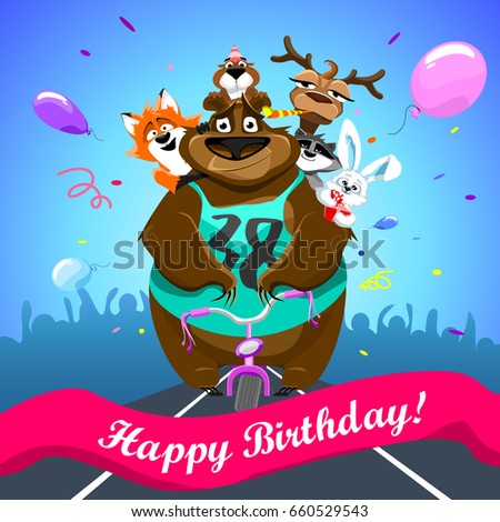 Animals on colorful background. bear on a bicycle with friends crosses the finish line. banner "Happy Birthday". Shirt with number 38. vector illustration.