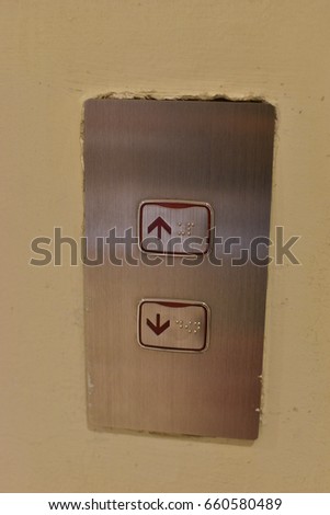 Elevators button lift