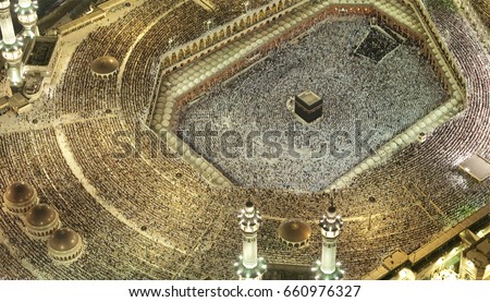 MECCA  ,  SAUD? ARABiA  Kaaba , Masjid al Haram Royalty-Free Stock Photo #660976327