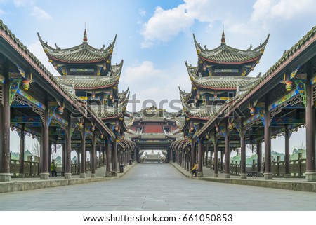 Ancient town of Huanglong Valley in Chengdu
