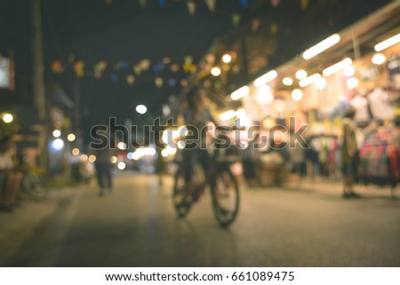 Abstract blurred light  in shopping street night.